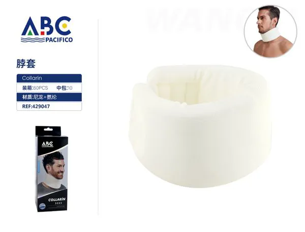 Cuello ortopédico