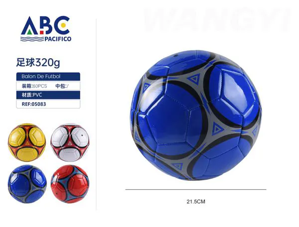 Balón de fútbol No.5