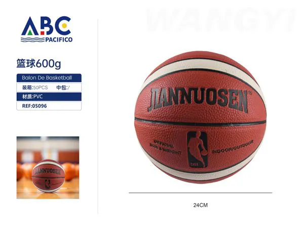 Balón de basquetbol No.7