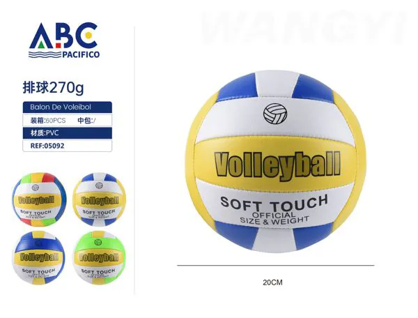 Balón de voleibol No.5