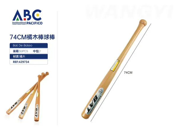 Bate de béisbol de madera 74 cm