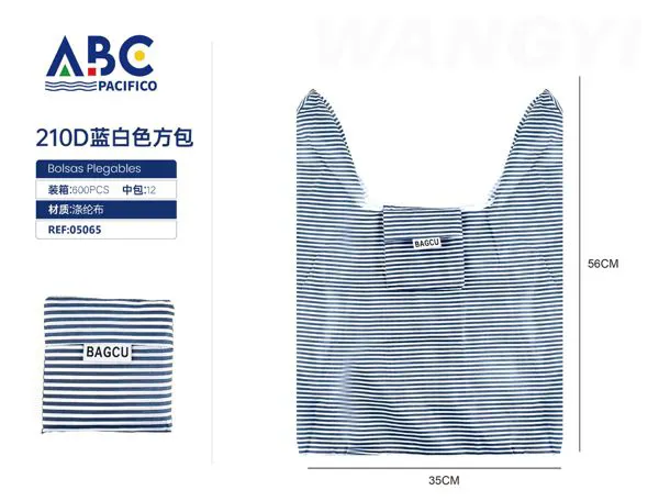 Bolsa cuadrada 210D