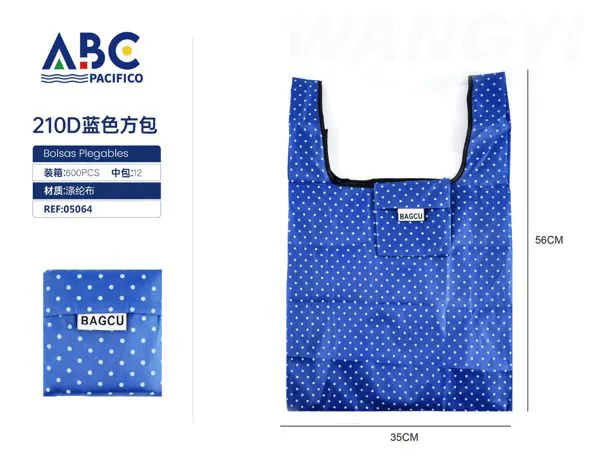 Bolsa cuadrada 210D