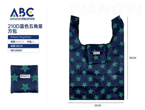 Bolsa cuadrada 210D con estrellas