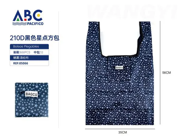 Bolsa cuadrada 210D con estrellas