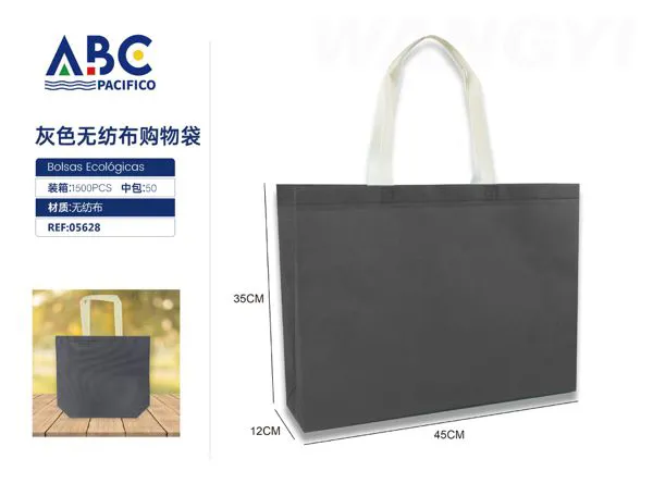 Bolsa de tela no tejida