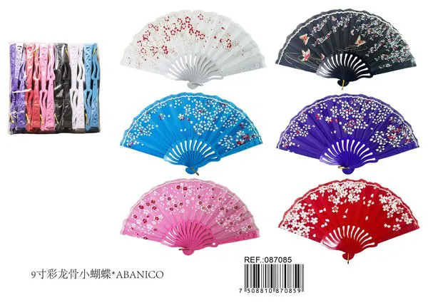 Abanico decorativo de mariposa multicolor