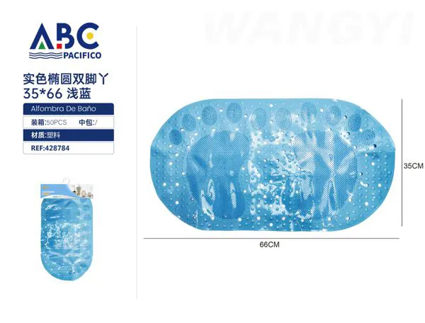 Tapete de baño ovalado con huellas azul claro