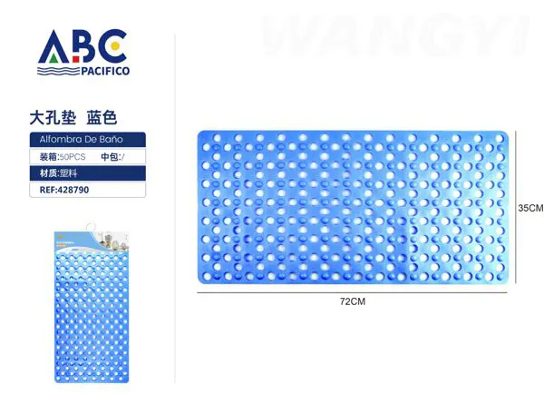 Tapete de baño de orificios grandes azul