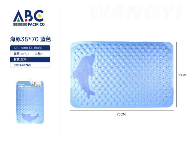 Tapete de baño de delfín azul