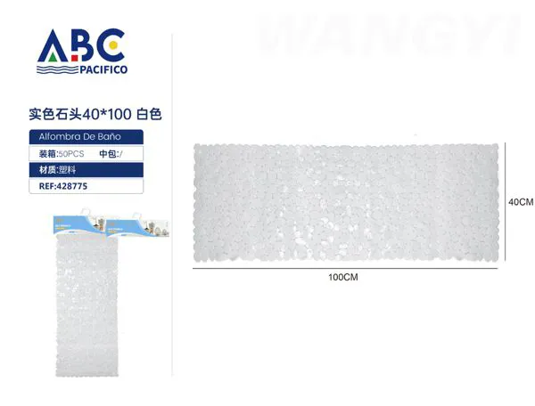 Tapete de baño con diseño de piedras blanco
