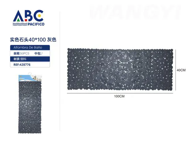 Tapete de baño con diseño de piedras gris