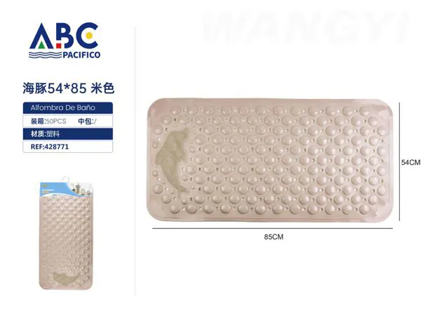Tapete de baño con diseño de delfín beige