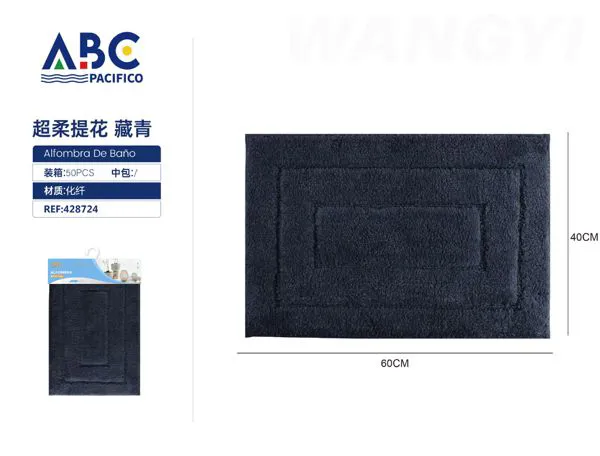 Tapete de baño de felpa jacquard azul marino