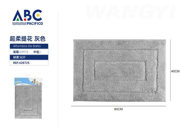 Tapete de baño de felpa jacquard gris