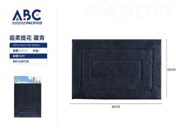 Tapete de baño de felpa jacquard azul marino