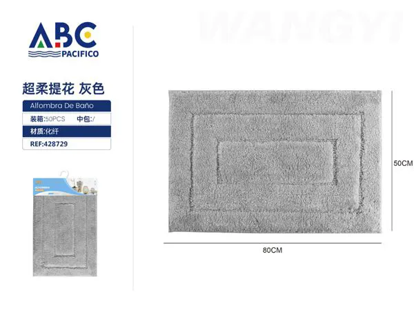 Tapete de baño de felpa jacquard gris