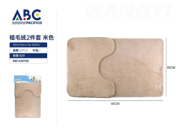 Tapete de baño afelpado beige, set de 2 piezas