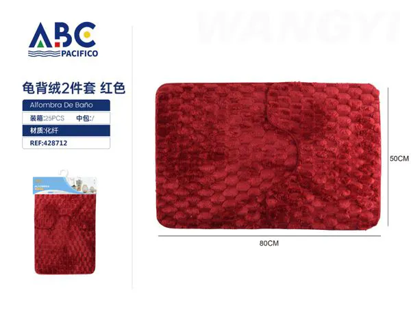 Tapete de baño de felpa rojo, set de 2 piezas