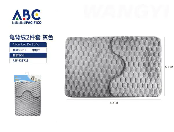 Tapete de baño de felpa gris, set de 2 piezas