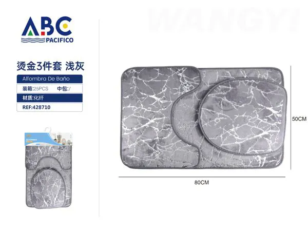 Tapete de baño estampado dorado gris claro, set de 3 piezas