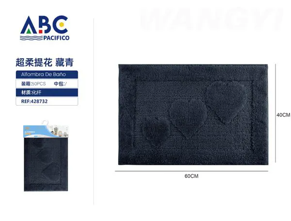 Tapete de baño de felpa jacquard azul marino