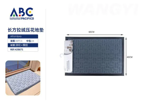Tapete de piso rectangular afelpado con relieve