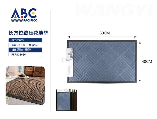 Tapete de piso rectangular afelpado con relieve