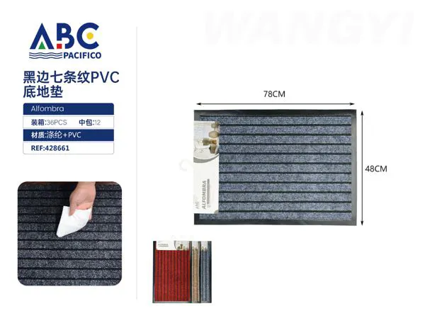 Tapete de piso de siete rayas con borde negro y base de PVC