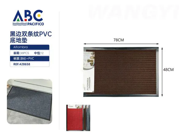 Tapete de piso de doble raya con borde negro y base de PVC