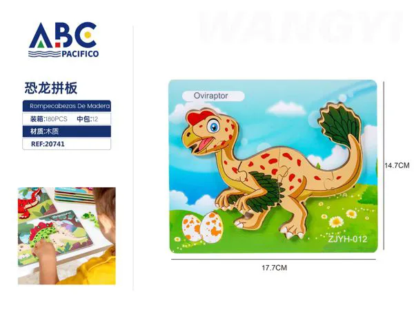 Rompecabezas de dinosaurio