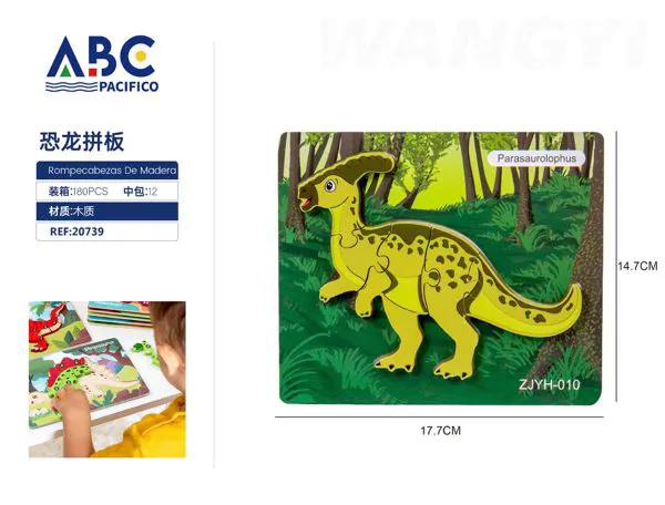 Rompecabezas de dinosaurio
