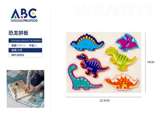 Rompecabezas de dinosaurios
