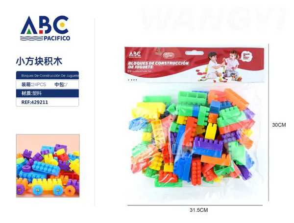 Bloques de construcción de cubos pequeños