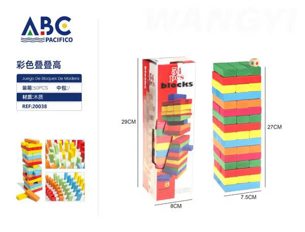 Bloques de construcción apilables de colores