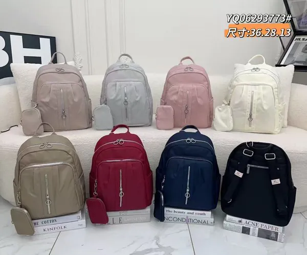 Mochila de nailon con estuche a juego para mujer