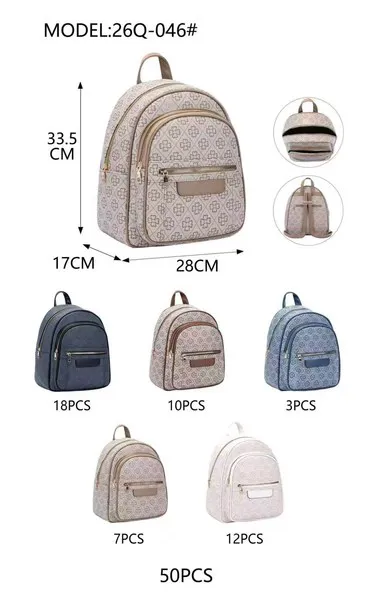 Mochila con estampado monograma