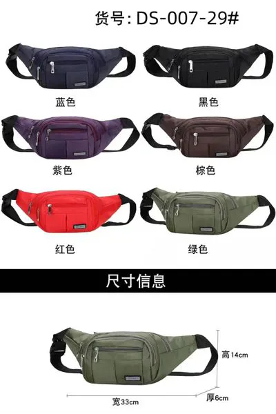 Riñonera deportiva para hombre con múltiples bolsillos
