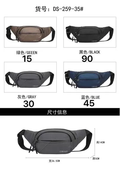 Riñonera deportiva para hombre