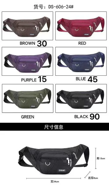 Riñonera deportiva para hombre con múltiples bolsillos