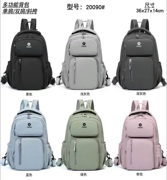 Mochila casual multifuncional