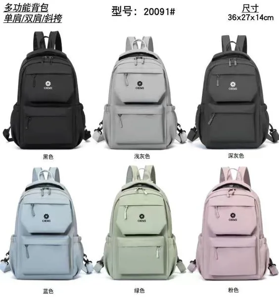 Mochila casual multifuncional