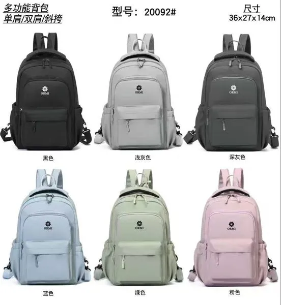 Mochila casual multifuncional
