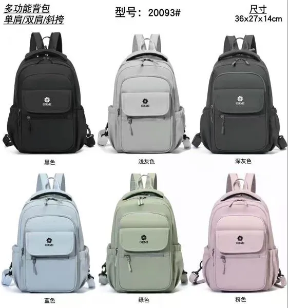 Mochila casual multifuncional