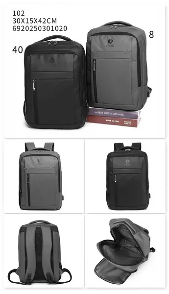 Mochila para laptop de negocios