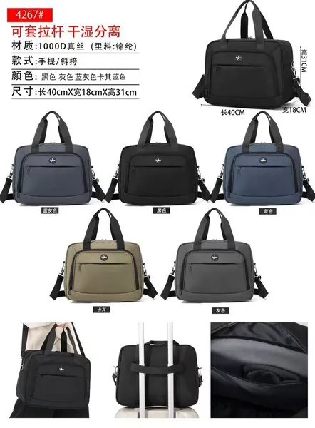 Bolsa de viaje de mano