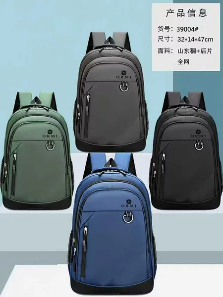 Mochila casual de gran capacidad