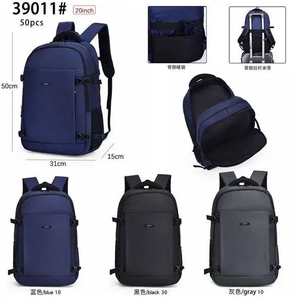 Mochila de viaje de gran capacidad