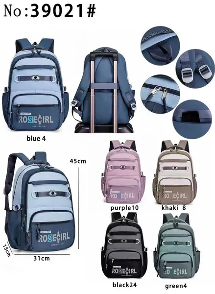 Mochila escolar