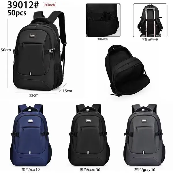Mochila de viaje de gran capacidad